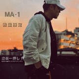 数量限定 MA 1 | RAiseNsE | 詳細画像13