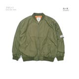 カーキ | 数量限定 MA 1 | RAiseNsE