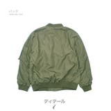 数量限定 MA 1 | RAiseNsE | 詳細画像17