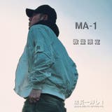 数量限定 MA 1 | RAiseNsE | 詳細画像1