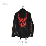 薄手 ダメージ デニムジャケット | RAiseNsE  | 詳細画像8 