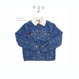 デニムジャケット 裏ボア Gジャン | RAiseNsE | 詳細画像21