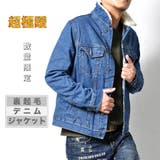 デニムジャケット 裏ボア Gジャン | RAiseNsE | 詳細画像1