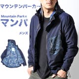マウンテンパーカー メンズ ジャケット | RAiseNsE  | 詳細画像1 