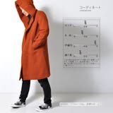 フード付き ロングコート アウター | RAiseNsE | 詳細画像3