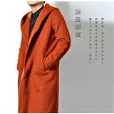 フード付き ロングコート アウター | RAiseNsE | 詳細画像8