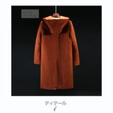 フード付き ロングコート アウター | RAiseNsE | 詳細画像18