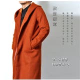 フード付き ロングコート アウター | RAiseNsE | 詳細画像1