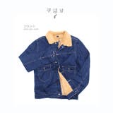 数量限定 デニムジャケット 裏起毛 | RAiseNsE  | 詳細画像21 