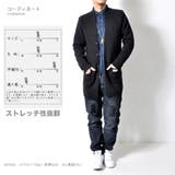 高品質 ロングカーディガン メンズ コーディガン アウター シンプル#T729 | RAiseNsE  | 詳細画像11 