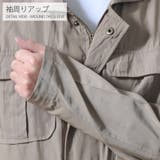 フィールドジャケット ベルト付 コート | RAiseNsE  | 詳細画像7 