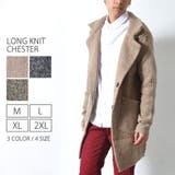 ロング丈 ニットカーディガン チェスターコート | RAiseNsE  | 詳細画像1 