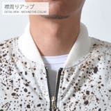 MA 1 ジャケット | RAiseNsE | 詳細画像21