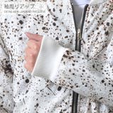 MA 1 ジャケット | RAiseNsE | 詳細画像23