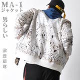 MA 1 ジャケット | RAiseNsE | 詳細画像1