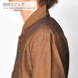 チャイナカラー ジャケット メンズ | RAiseNsE  | 詳細画像9 