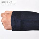 チャイナカラー ジャケット メンズ | RAiseNsE  | 詳細画像18 