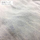 ヴィンテージ加工 迷彩柄デニムジャケット JKT | RAiseNsE | 詳細画像28