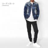 ヴィンテージ加工 迷彩柄デニムジャケット JKT | RAiseNsE | 詳細画像30