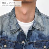 ヴィンテージ加工 迷彩柄デニムジャケット JKT | RAiseNsE | 詳細画像34