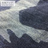 ヴィンテージ加工 迷彩柄デニムジャケット JKT | RAiseNsE | 詳細画像37