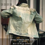 ヴィンテージ加工 迷彩柄 デニムジャケット | RAiseNsE | 詳細画像1