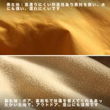 フード付 裏地フリース ジャケット | RAiseNsE | 詳細画像35