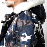 迷彩ミリタリーハーフコート メンズ アウター | RAiseNsE | 詳細画像16