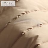 ダウンジャケット シンプル ダウン80% | RAiseNsE  | 詳細画像7 