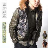フード付リアルファー 迷彩ダウンジャケット メンズ | RAiseNsE | 詳細画像1