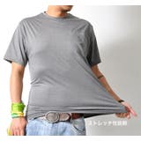 半袖Tシャツ ストレッチ サラサラ | RAiseNsE  | 詳細画像29 