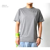半袖Tシャツ ストレッチ サラサラ | RAiseNsE  | 詳細画像36 