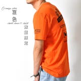 数量限定 半袖Tシャツ バックプリント | RAiseNsE | 詳細画像1