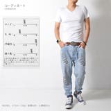 半袖Tシャツ カットオフ ストレッチ抜群 | RAiseNsE | 詳細画像5