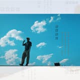 数量限定 ミリタリー プリンター | RAiseNsE | 詳細画像2