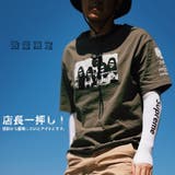 数量限定 ミリタリー プリンター | RAiseNsE | 詳細画像1