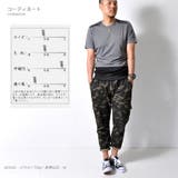 吸汗速乾 DRY 半袖Tシャツ | RAiseNsE  | 詳細画像4 