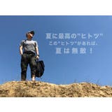 吸汗速乾 DRY 半袖Tシャツ | RAiseNsE  | 詳細画像5 