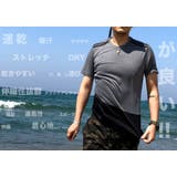 吸汗速乾 DRY 半袖Tシャツ | RAiseNsE  | 詳細画像7 