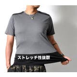 吸汗速乾 DRY 半袖Tシャツ | RAiseNsE  | 詳細画像19 