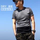 吸汗速乾 DRY 半袖Tシャツ | RAiseNsE  | 詳細画像1 