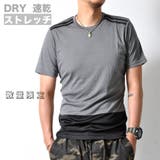 吸汗速乾 DRY 半袖Tシャツ | RAiseNsE  | 詳細画像1 