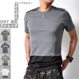 吸汗速乾 DRY 半袖Tシャツ | RAiseNsE | 詳細画像1