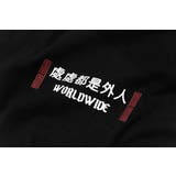 半袖 Tシャツ メンズ | RAiseNsE | 詳細画像11