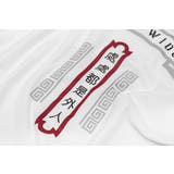 半袖 Tシャツ メンズ | RAiseNsE | 詳細画像22