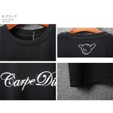 半袖 Tシャツ ロゴ | RAiseNsE  | 詳細画像22 
