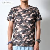 C-ダークカモ | 吸汗速乾 半袖 Tシャツ | RAiseNsE