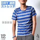 吸汗速乾 半袖 Tシャツ | RAiseNsE | 詳細画像1