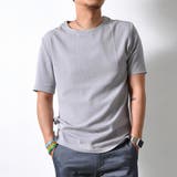 シンプル ストレッチTシャツ プルオーバー | RAiseNsE | 詳細画像8