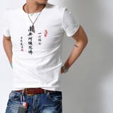 コットンリネン S S | RAiseNsE | 詳細画像6